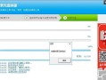 光盘一键安装系统教程win7（简单易懂的光盘安装win7系统方法及步骤）