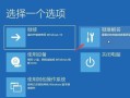 电脑密码键盘输入错误的原因及解决方法（如何避免电脑密码键盘输入错误，提高工作效率）