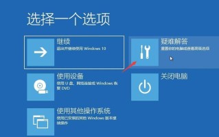 电脑密码键盘输入错误的原因及解决方法（如何避免电脑密码键盘输入错误，提高工作效率）