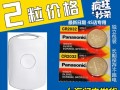 美图M6s拍照贴吧——给你不一样的摄影体验（美图M6s拍照贴吧，记录美好瞬间，传递摄影魅力）