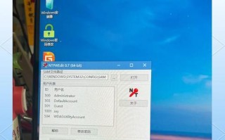 重装电脑后密码错误的原因及解决方法（密码错误可能原因与重装电脑后的解决方案）