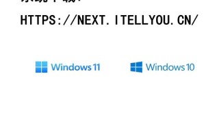 系统重装U盘启动Win10系统教程（从零开始，轻松安装全新的Win10系统）