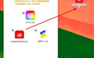 Mac电脑安装文件错误解决方案（应对Mac电脑安装文件错误的实用方法）