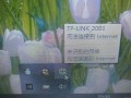 电脑IP地址错误导致无法上网问题的解决方法（解决电脑IP地址错误连接不上网的关键步骤）