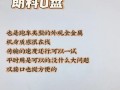 利用U盘制作详细教程（教你如何使用U盘制作启动盘和数据存储盘）