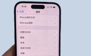 寻找已关机手机的方法（利用定位服务技术找到手机的位置）