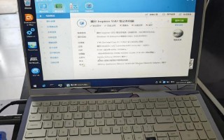 电脑光盘重新装系统错误的原因及解决方法（如何解决电脑光盘重新装系统时出现的错误）