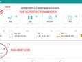 突然坏了的U盘，如何拯救资料？（教你几招，轻松抢救U盘资料的有效方法！）