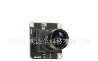 探索500万像素录像的魅力与应用（记录清晰度的提升与影像艺术的突破）