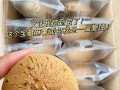 8宝灵机产品质量评估及用户体验（解析8宝灵机产品质量，为您选择更好的智能设备提供参考）