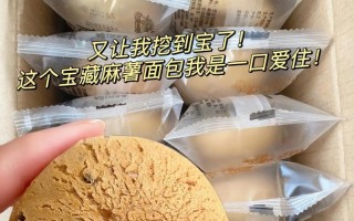 8宝灵机产品质量评估及用户体验（解析8宝灵机产品质量，为您选择更好的智能设备提供参考）