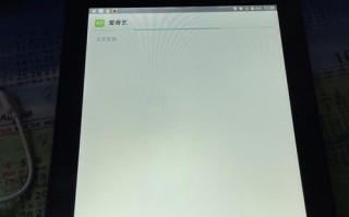 解决小米WiFi密码错误的方法（如何重新设置小米WiFi密码，避免错误登录）