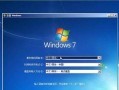 用U盘刷Win7系统（快速而简便地将Win7系统刷入计算机）