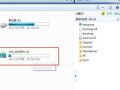 Windows7原版制作U盘启动U盘安装教程（详解Win7原版制作U盘启动的方法，轻松实现系统安装）