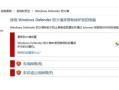 电脑Steam登录密码错误的解决方法（通过搜索找回登录密码，解决电脑Steam登录问题）