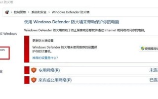 电脑Steam登录密码错误的解决方法（通过搜索找回登录密码，解决电脑Steam登录问题）