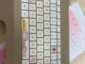 华为MateBook教程（打造高效办公环境的关键步骤）