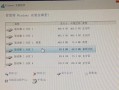 如何将U盘制作成系统盘（简单教程带您一步步完成制作过程）