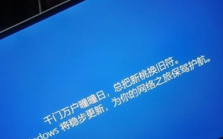 手提电脑网卡设置错误的原因及解决方法（解决手提电脑网卡设置错误，恢复网络连接畅通的关键步骤）