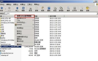 一步步教你以U盘修复Windows10系统引导（详细教程，让你轻松应对系统引导问题）