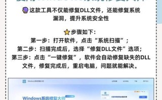 电脑时间错误如何修改？（解决电脑时钟错误的方法与技巧）