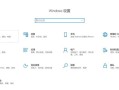 制作系统U盘的详细步骤（从选择工具到完成制作，轻松打造自己的系统启动盘）