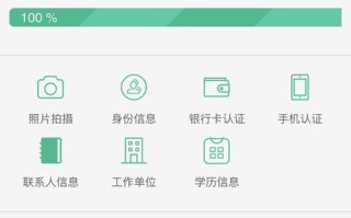优米7手机评测——超越预期的性能与体验（颠覆你对智能手机的认知，优米7让你爱上新科技）