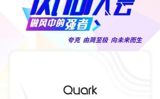 探索Wise浏览器（助力您的上网体验，提供更多智能功能）