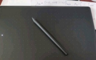 电脑频繁出现Wacom系统错误困扰用户（解决Wacom系统错误的有效方法）