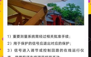 频繁自动关机问题的处理措施（解决电脑频繁自动关机的有效方法及注意事项）