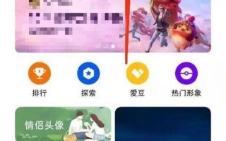 破解OPPO手机屏幕锁定的方法（轻松解开OPPO手机屏幕锁定，重获自由）