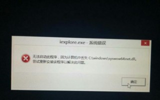 梦幻网络游戏中常见的电脑网络错误解决方法（遇到网络错误时如何应对，让你的游戏体验更加顺畅）