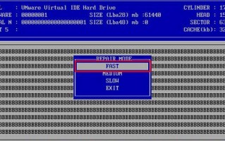 以Win7开机密码用大白菜重置教程（忘记了Win7开机密码？别担心，大白菜帮你搞定！）