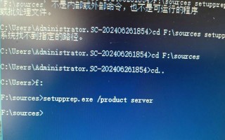 电脑指令导致内存错误的原因与解决方法（探究电脑指令执行中出现内存错误的可能原因及应对方案）