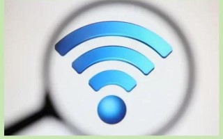 解决台式电脑连接WiFi显示密码错误的问题（排除密码错误可能的原因及解决方法）