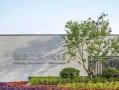深入了解EasyEDA（易用性、功能性和可靠性的最佳选择）