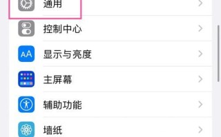 苹果平板如何清理内存空间不足（有效方法帮助您释放苹果平板的内存空间）