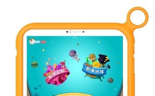 快易典U6（一键识别，安全可靠的身份验证设备）