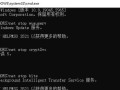 电脑遇到错误需要重启（解决电脑错误的方法与注意事项）