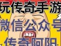 斐讯K2P刷机教程（打造稳定高效的路由器体验，以华硕固件为例详解刷机步骤）