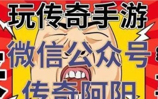 斐讯K2P刷机教程（打造稳定高效的路由器体验，以华硕固件为例详解刷机步骤）