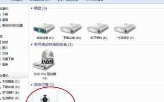 解决电脑CMOS校正错误的有效方法（解决电脑启动问题，修复CMOS设置错误的关键步骤）