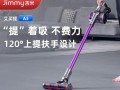 探索以莱克C53的卓越品质与性能（揭秘以莱克C53的创新技术及出色表现）