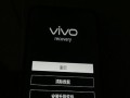 强制解除vivo账号锁教程（vivo账号锁解除方法详解及操作步骤）