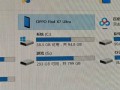 解决电脑无法打开U盘文件的问题（错误提示及解决方法）