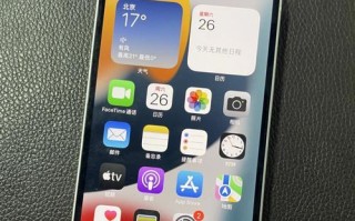 1元买苹果手机，真的能够实现吗？（探究苹果手机价格之谜，揭示隐藏的成本）