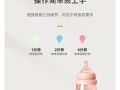自动冲奶机的功能和优点（解放妈妈的双手，让喂养变得更轻松）