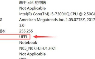如何使用BLOS设置硬盘模式（从BIOS到BLOS，掌握硬盘模式设置的关键步骤）