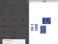 专业图像处理软件推荐（全面、高效、易用，满足您的各种需求）
