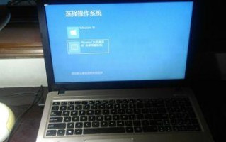 电脑玩安卓系统错误的解决方案（深入探讨电脑与安卓系统间的常见问题和解决方法）